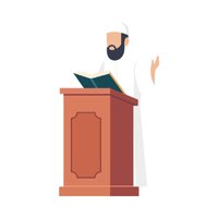 Islamic Vocabulary words | Imam in English