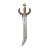 Khanda | Swords with Names and Types