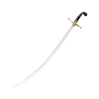 Shamshir | Swords with Names and Types