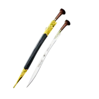 Yataghan | Swords with Names and Types