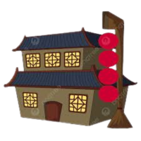 Inn | Houses with Names and Types